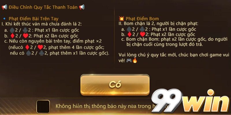 Chặt / Đền